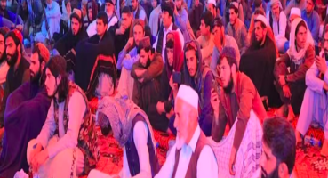 Afganistan savaşının 21. yıl dönümünde Logar’da anma etkinlikleri düzenlendi