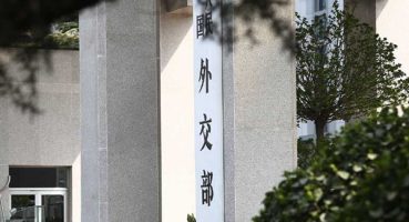 “Almanya sözde ‘Çin’den casusluk tehdidi’ iddiasını yaygınlaştırmayı durdurmalı”