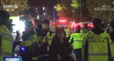 Çin Dışişleri, Güney Kore’deki izdiham sonrası acil konsolosluk yardımı başlattı