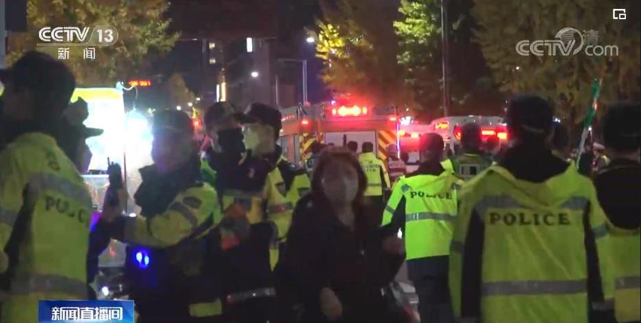 Çin Dışişleri, Güney Kore’deki izdiham sonrası acil konsolosluk yardımı başlattı