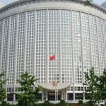 Çin: "İngiltere ile ikili ilişkilerin doğru yönde ilerlemesini hızlandırmayı temenni ediyoruz"