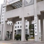 Çin: "Kuşak ve Yol, uluslararası işbirliğinin yeni modelini yarattı"