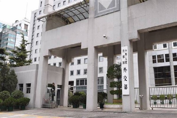 Çin: "Kuşak ve Yol, uluslararası işbirliğinin yeni modelini yarattı"