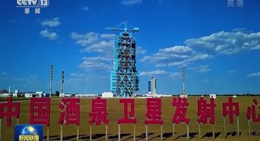 Çin, Mengtian labovatuvar modülünü önümüzdeki günlerde fırlatacak