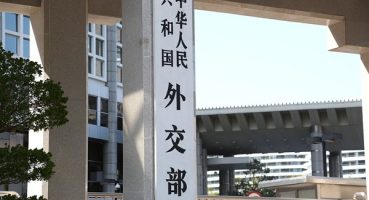 Çin tarzı modernleşme dünya barışı ve istikrarına güçlü destek sağlayacak