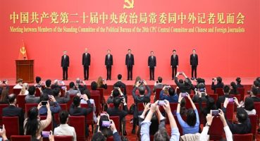 ÇKP 20. Merkez Komitesi Siyasi Bürosu Daimi Komitesi üyeleri açıklandı