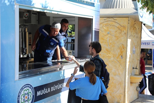 Muğla Büyükşehir Belediyesi'nden eğitime destek