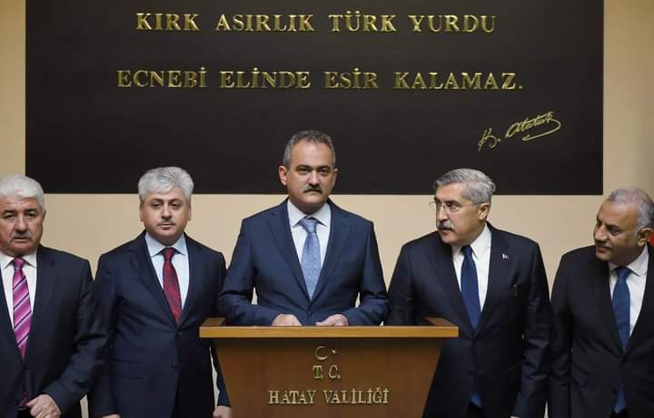 Bakan Özer'den Vali Doğan'a ziyaret