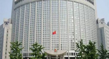 “El Salvador tarihin doğru tarafında yer almayı seçti”