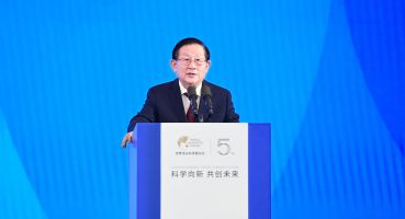 Shanghai’da düzenlenen forum bilim insanlarını buluşturdu