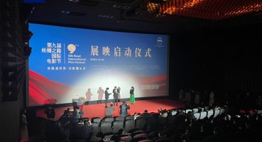 9. İpek Yolu Uluslararası Film Festivali kapsamında 234 film gösterilecek