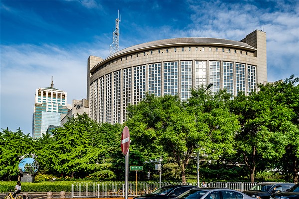 Çin'den ABD'nin Ulusal Savunma Yetkilendirme Yasa tasarısına tepki