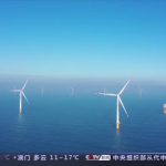 Çin'in en büyük ticari tek ünite kapasiteli açık deniz rüzgar enerjisi projesi faaliyete geçti
