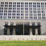 Ocak-kasım aylarında Çin'de fiilen kullanılan yabancı sermayede artış