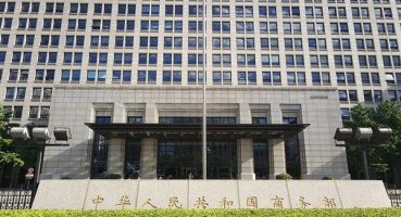 Ocak-kasım aylarında Çin’de fiilen kullanılan yabancı sermayede artış