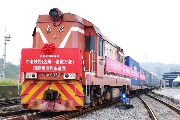 2022'de 3 milyar 900 milyon ton mal demir yoluyla taşındı