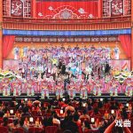 Bahar Bayramı Galası, Çin halkının yeni çehresini dış dünyaya tanıttı