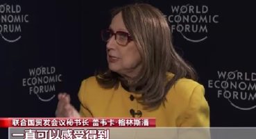 BM yetkilisi: “Çin, dünyaya müjde getirdi”