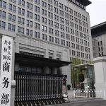 “Çin-ABD ekonomik ve ticari ilişkileri bir an önce doğru yola dönmeli”