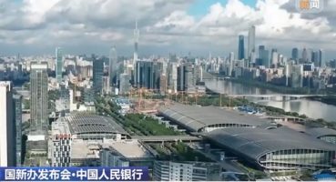 “Çin’de enflasyon seviyesi 2023’te de ılımlı seviyede kalacak”