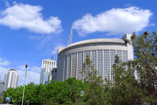 Çin’den İngiltere’nin Hong Kong’la ilgili raporuna tepki