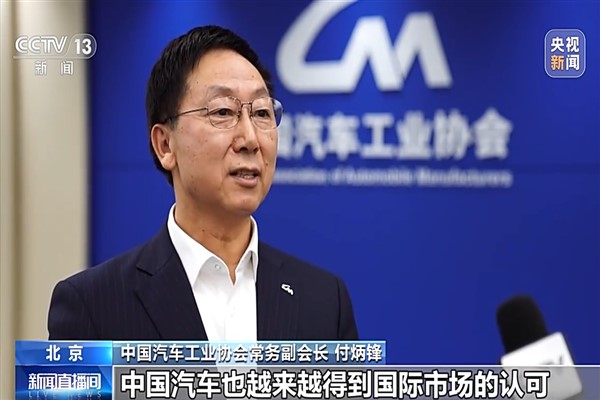 Çin'in otomotiv endüstrisi, istikrarlı bir şekilde toparlanarak büyüyor