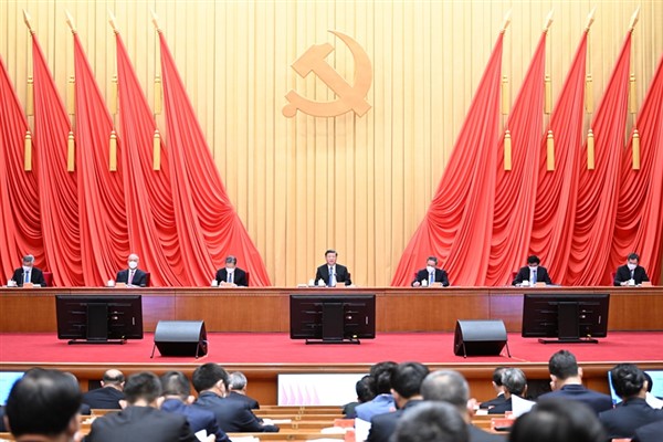 ÇKP disiplin komisyonu sıkı parti disiplinini vurgulayan bildiriyi yayınladı