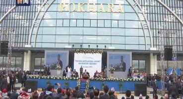 Dağcıları Nepal’e taşıyacak Pokhara Havalimanı hizmete girdi