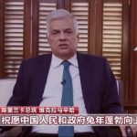 Dünya liderleri Çin halkının yeni yılını kutladı