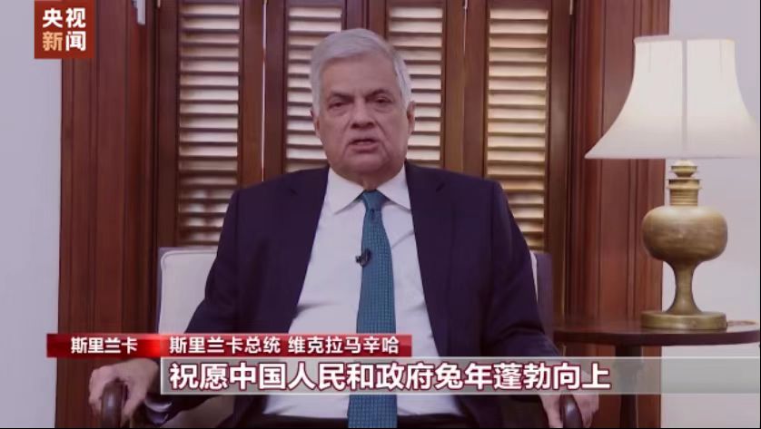 Dünya liderleri Çin halkının yeni yılını kutladı