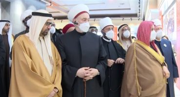 İslam alimleri, Xinjiang’da