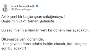 Karamollaoğlu: “Artık yeni bir başlangıcın şafağındayız”