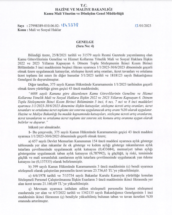 Kıdem tazminatı tavanı belli oldu