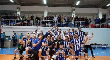 Liderin Rakibi Aydın