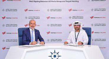 Tosyalı Holding'den Türkiye'nin İhracatına Katkı Sağlayacak Önemli Bir Adım Daha