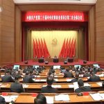 Xi'den sıkı parti yönetimi vurgusu