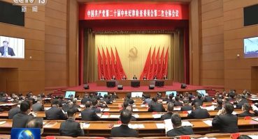 Xi’den sıkı parti yönetimi vurgusu