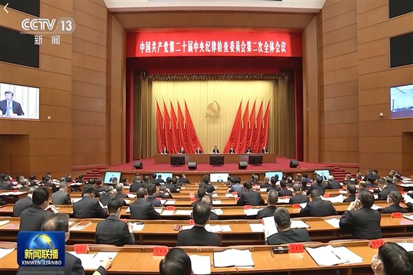 Xi'den sıkı parti yönetimi vurgusu