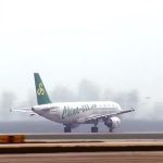 Yılbaşı tatilinde yolcu taşımacılığı toparlanma gösterdi