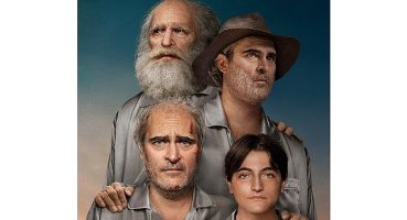 Ari Aster imzalı cesur bir korku komedi: “Korkuyorum"   28 Nisan'da sinemalarda!