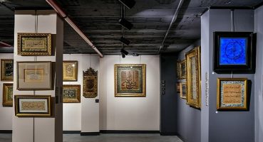 Yıldız Holding'in “Konuşan Yazılar" sergisi sabır ve dayanışmayla yoğrulan ortak kültürümüze dair izler taşıyor