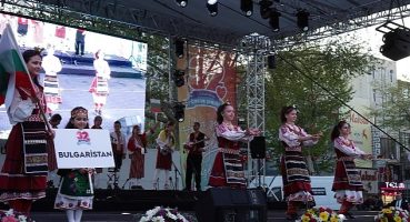 32. Uluslararası 23 Nisan Çocuk Şenliği başladı!