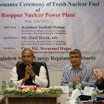 banglades-atom-enerjisi-komisyonuna-ruppur-ngs-icin-nukleer-yakit-ithal-etme-lisansi-verildi.jpg