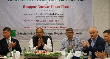 Bangladeş Atom Enerjisi Komisyonu'na Ruppur NGS İçin Nükleer Yakıt İthal Etme Lisansı Verildi
