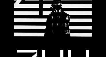 Zorlu PSM'de Bu Hafta; 24 – 30 Temmuz