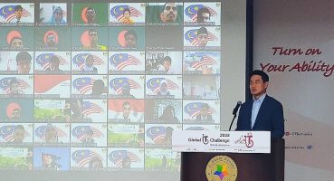 LG, “2023 Global IT Challenge" ile Engelli Gençlerin Yeteneklerini Geliştiriyor