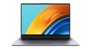 Huawei'nin En İyi PC'leri Öğrencileri Bekliyor