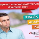 Türkiye’nin En Büyük Arapça Eğitim Merkezi Akdemistanbul