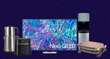 Teknosa'dan Ramazan Ayına Özel Bütçe Dostu Kampanya