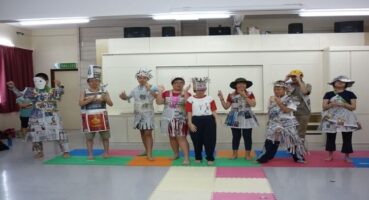 Dramatizasyon Nedir?